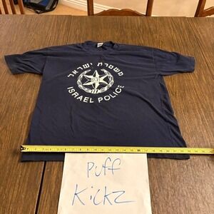 Israel‎ Police Tee